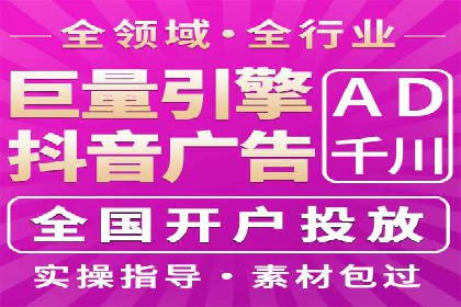 SEM推广竞价案例：关键词优化策略